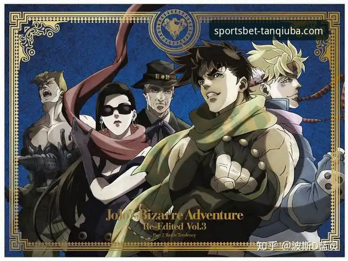 亚历山大47分加时封神之战：一次颠覆性的观赛体验深度评测